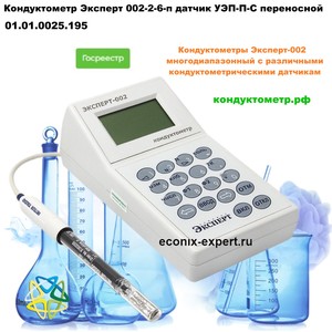 ������������ ������� 002-2-6-� ������ ���-�-�