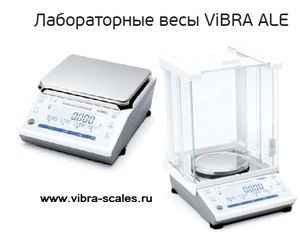 ������������ ���� ViBRA ALE-2202R, 2 ������� ����� ��������, 2200 �����
